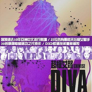 昆延夫夫拍的片子网页
