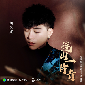 昆延夫夫拍的片子网页
