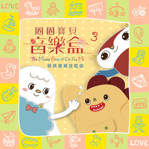 昆延夫夫拍的片子网页
