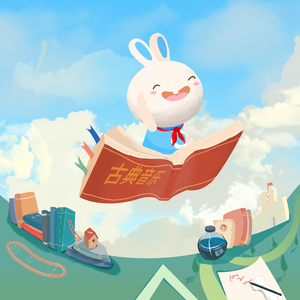 昆延夫夫拍的片子网页
