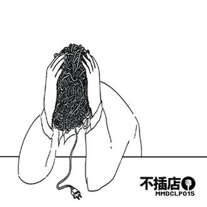 昆延夫夫拍的片子网页
