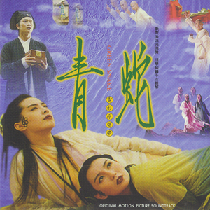 昆延夫夫拍的片子网页
