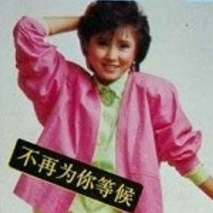 昆延夫夫拍的片子网页
