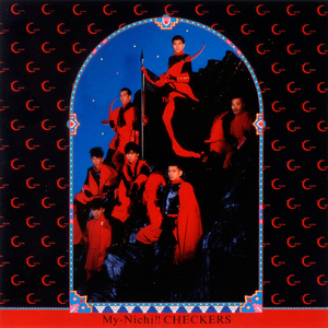 昆延夫夫拍的片子网页
