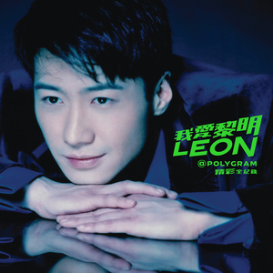 昆延夫夫拍的片子网页
