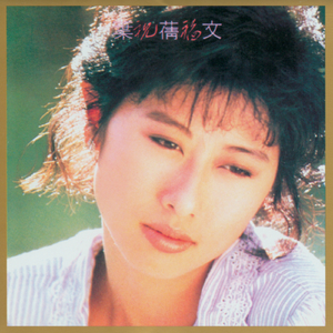 昆延夫夫拍的片子网页
