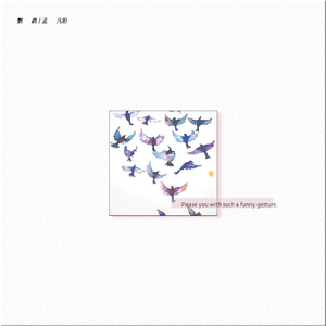 昆延夫夫拍的片子网页
