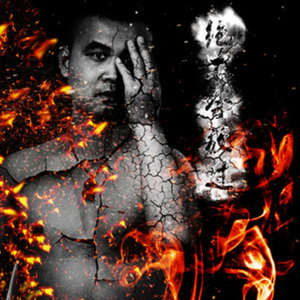 昆延夫夫拍的片子网页
