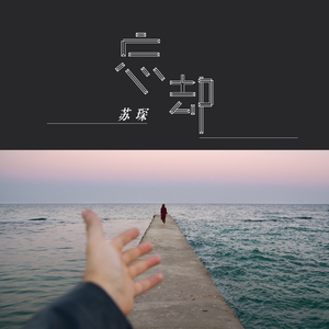 昆延夫夫拍的片子网页
