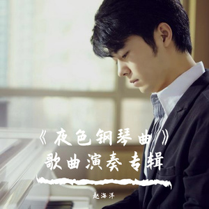 昆延夫夫拍的片子网页
