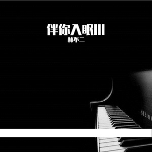 昆延夫夫拍的片子网页
