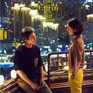 昆延夫夫拍的片子网页
